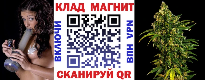 Купить наркотики цена Духовщина ГАШ  КОКАИН  Галлюциногенные грибы  МЕФ 