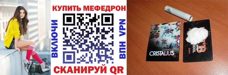  COCAIN Духовщина