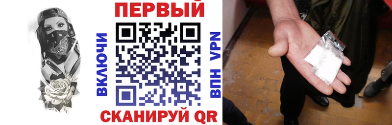 Амфетамин Розовый  Духовщина 