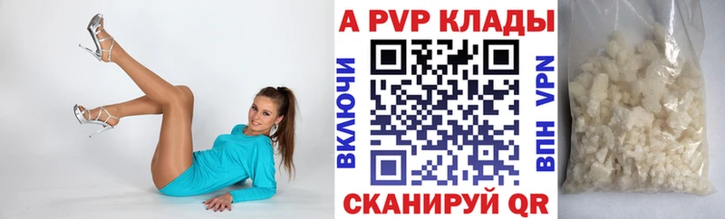 где продают Духовщина kraken ССЫЛКА Альфа ПВП СК