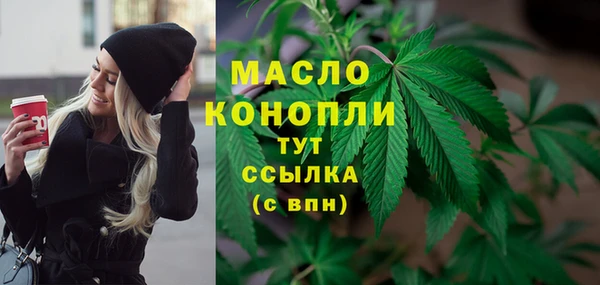 круглые Абдулино