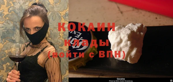 mdpv Алзамай