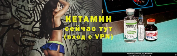 круглые Абдулино