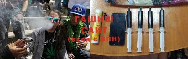 ECSTASY Абинск