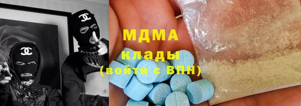 круглые Абдулино