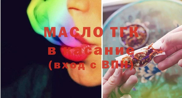 мет Абаза