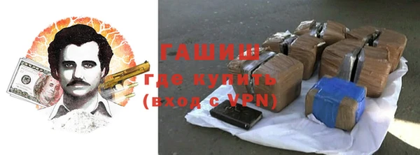круглые Абдулино