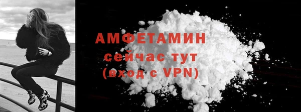PSILOCYBIN Заволжск