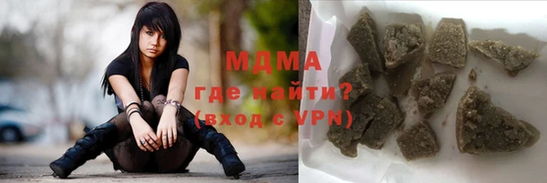 мет Абаза