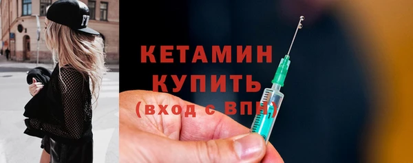 круглые Абдулино