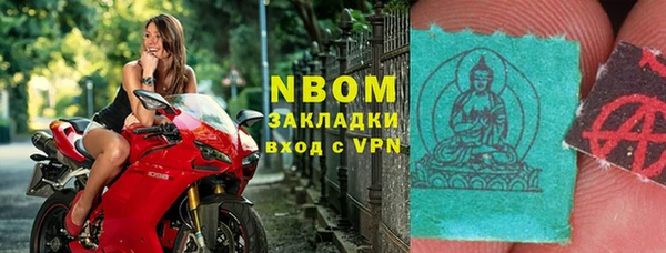 круглые Абдулино