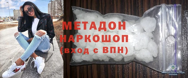 круглые Абдулино