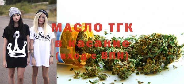 круглые Абдулино