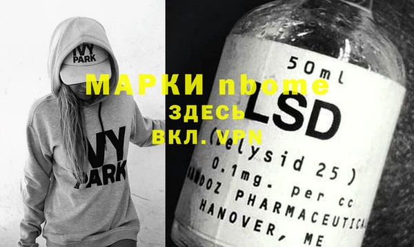 мет Абаза