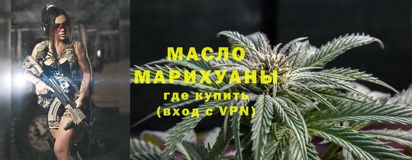 мет Абаза
