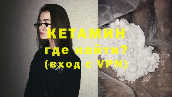 круглые Абдулино