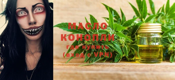 круглые Абдулино