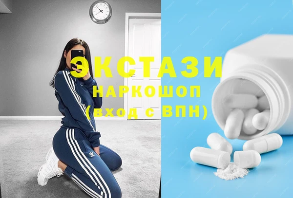 мефедрон мука Алексин