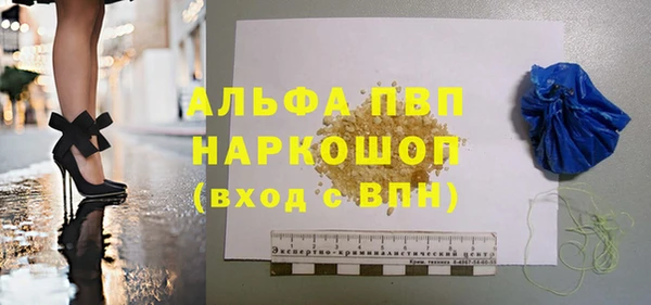 mdpv Алзамай
