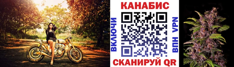 Бошки Шишки семена  Духовщина 
